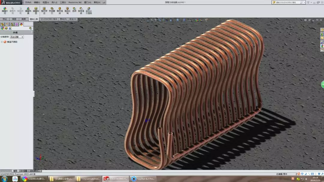 solidworks怎么激活